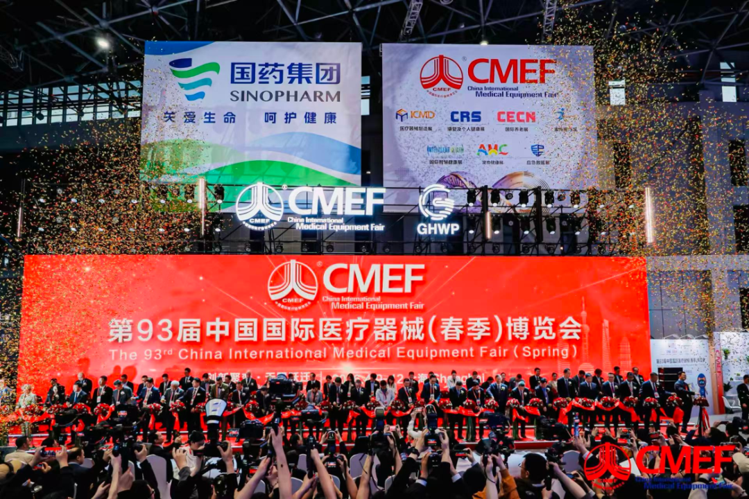 93 CMEF با موفقیت به پایان رسید؛ Heins Medical موفق به کسب شهرت بالای بازار شد